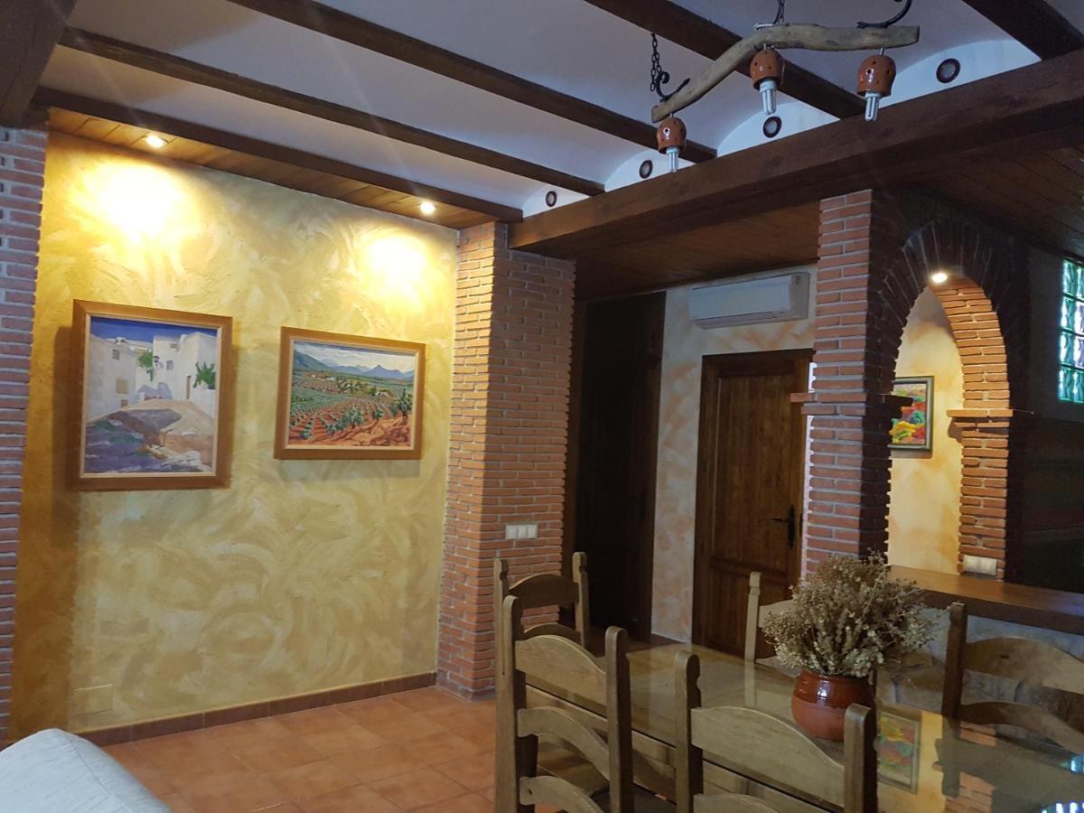 Casa Rural Curtidores Эль-Батан Экстерьер фото